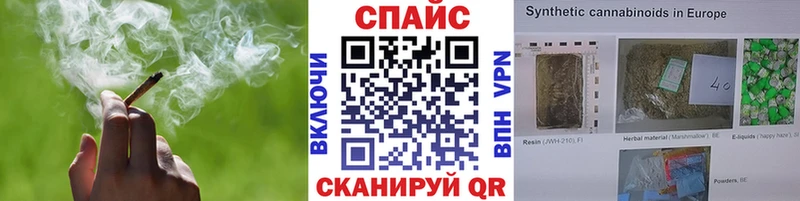 Купить  Островной  БУТИРАТ бутик 