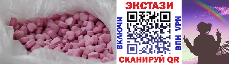 Ecstasy Philipp Plein  Купить где  Островной 