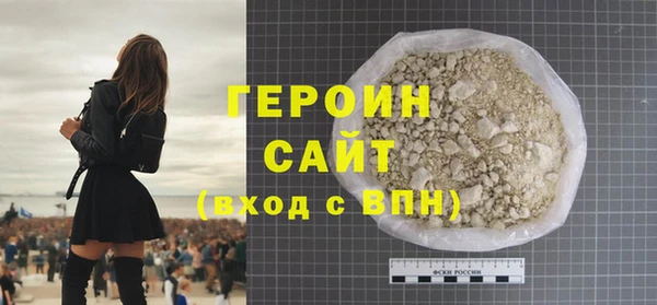 гашик Куйбышев