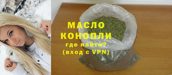мдма Кукмор