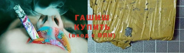 мдма Кулебаки
