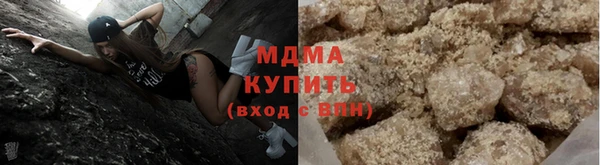 мдма Кулебаки