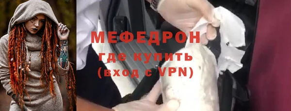 гашик Куйбышев