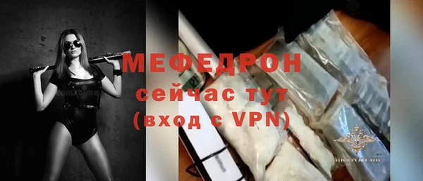 гашик Куйбышев
