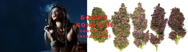 мдма Кукмор