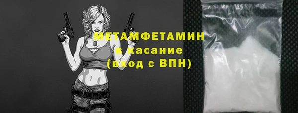 мдма Кукмор
