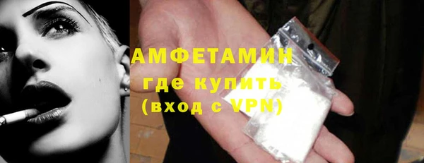 гашик Куйбышев
