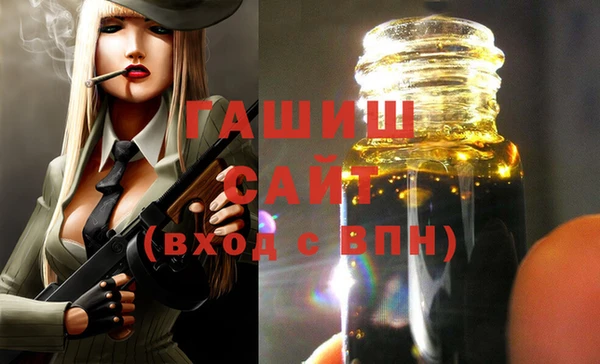 мдма Кулебаки