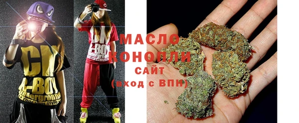 мдма Кукмор