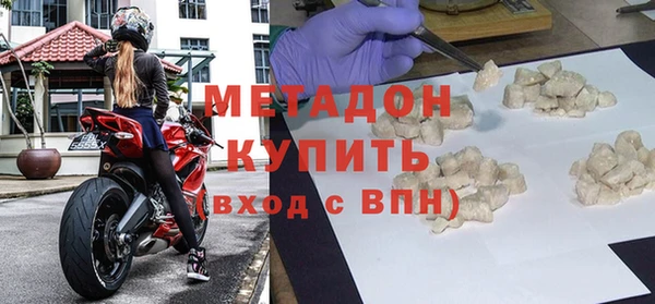 гашик Куйбышев
