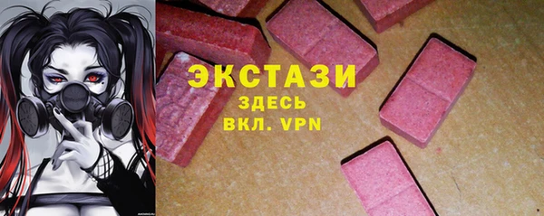 гашик Куйбышев