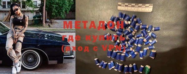 мдма Кулебаки