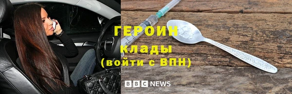 мдма Кукмор
