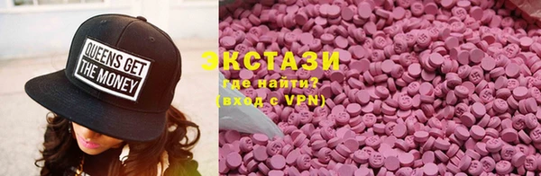 гашик Куйбышев