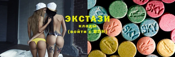 мдма Кукмор
