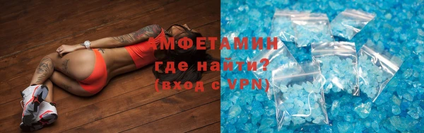 мдма Кукмор