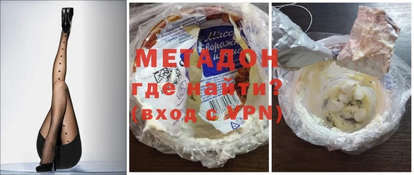 гашик Куйбышев